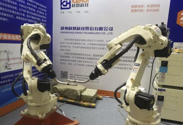 正点游戏·(中国区)官方网站