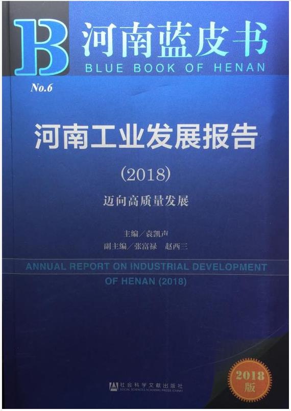 正点游戏·(中国区)官方网站