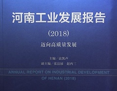 正点游戏·(中国区)官方网站