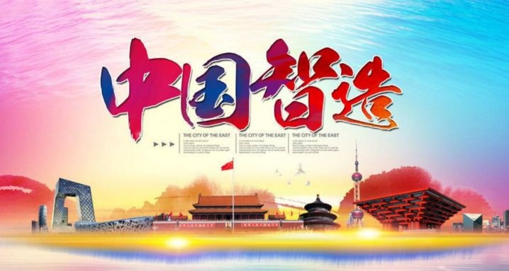 正点游戏·(中国区)官方网站