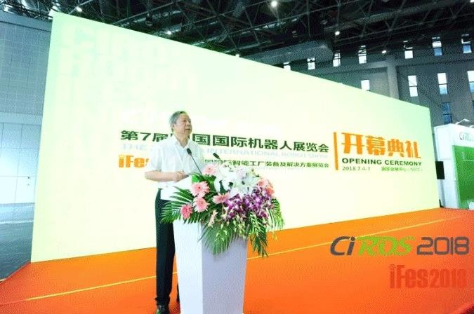 正点游戏·(中国区)官方网站