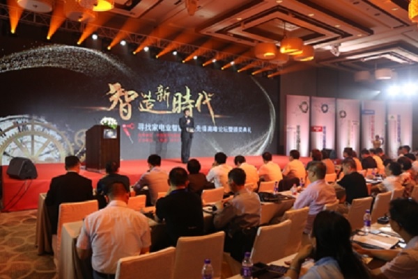 正点游戏·(中国区)官方网站