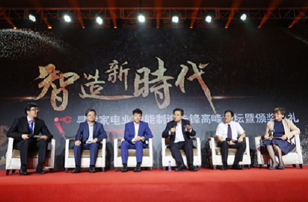 正点游戏·(中国区)官方网站