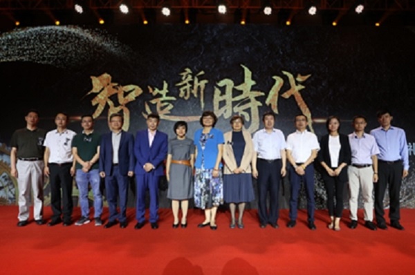 正点游戏·(中国区)官方网站