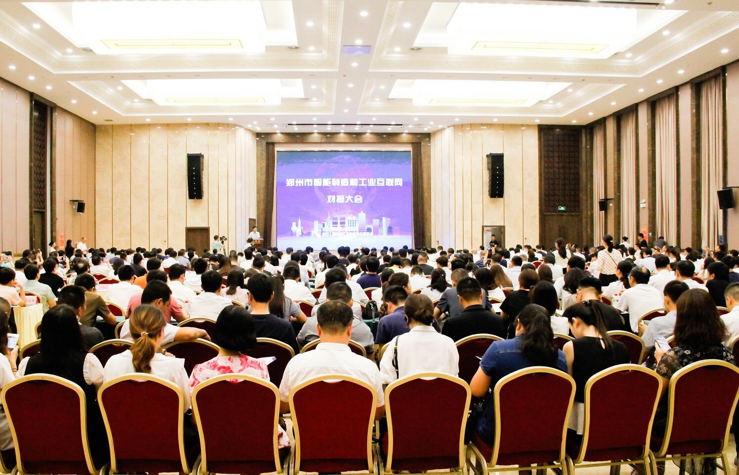 正点游戏·(中国区)官方网站