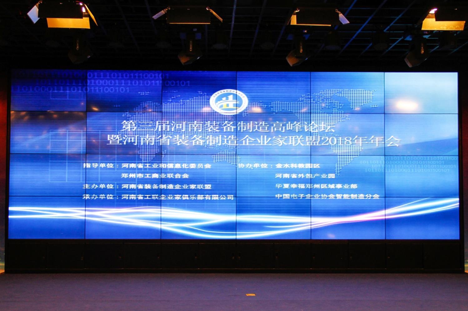 正点游戏·(中国区)官方网站