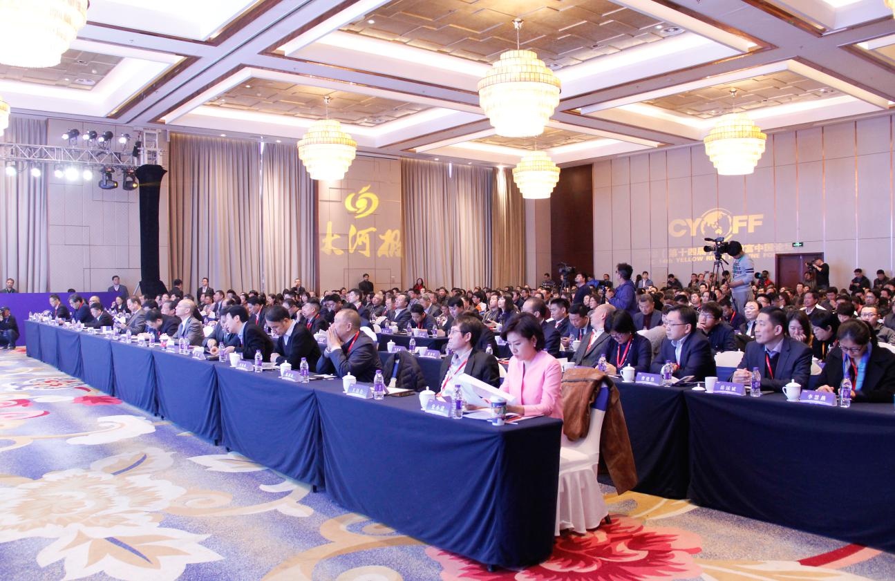 正点游戏·(中国区)官方网站