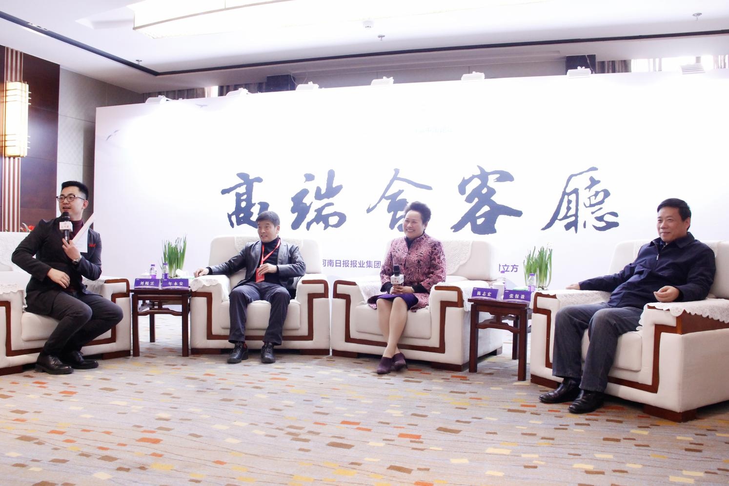 正点游戏·(中国区)官方网站