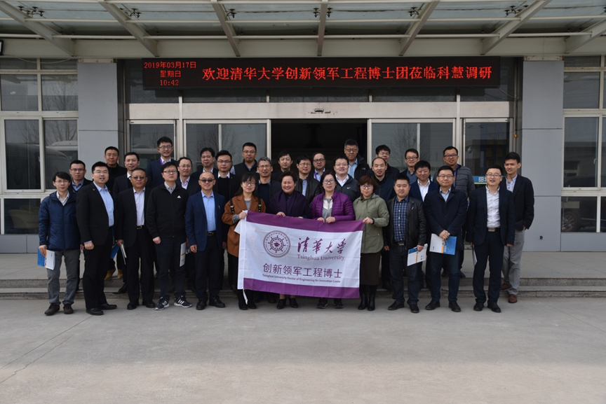 正点游戏·(中国区)官方网站