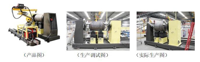 正点游戏·(中国区)官方网站